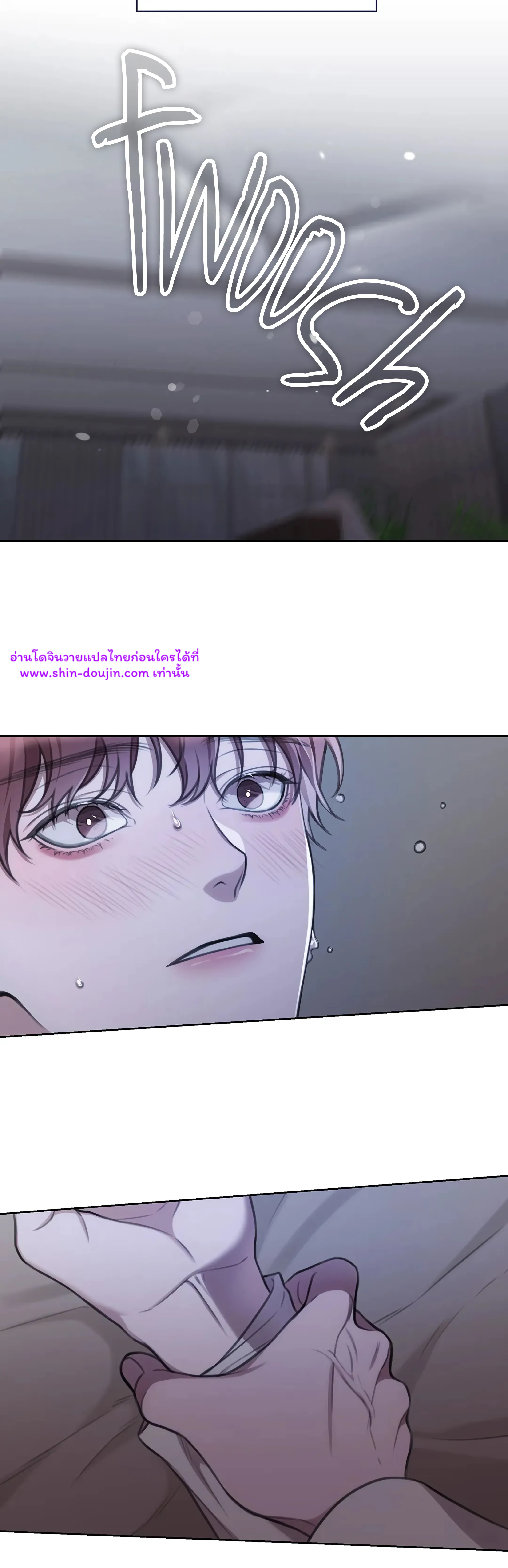 Secretary Jin’s Confinement Journal EP 17